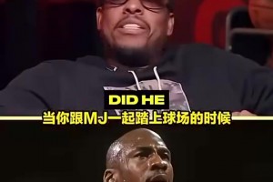 KG曾言：乔丹打球真的有光环，没扯淡，他一出场身上会有橙色光晕