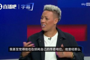 SKY嘉宾锐评：C罗已达不到巅峰时