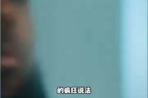 詹嫂说：詹姆斯恢复身体的高压氧舱像棺材，声音也很吵