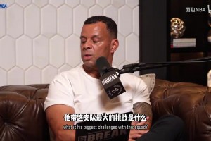斯科特忠告76人主帅纳斯：别过度执教，放下自尊听詹姆斯的就行！