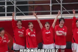 欺人太甚！日本女篮主场狂胜77分！期待中国女篮报一箭之仇！